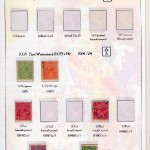 22c688c63d6a3262c3d61b00f2e12161