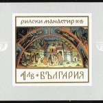 101b5fcdcc8fa36ab3306610b70623b6