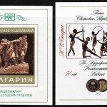 a18e2fcbc7fc505e7cca880144e54d88