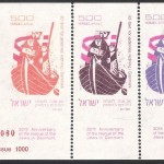 509d0723992495ccc88f30c2828a4820