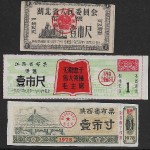 1913a6ff2bfecfde7d0945322e0b7732