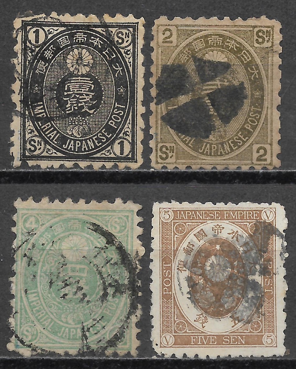 Japan 1949 famous Japanese Stamps #486, 490 & 491 Mint CV $42.50