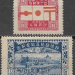 c2601edabe1e8d67801158da4b93d74f