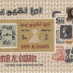 b8b2c6e8351d06ee036d96af63f5ad1a