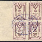 4f557290ac42a4bf06e87306ea6e6a25
