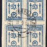 57fada142c6d0e830b1b18872cfb6314