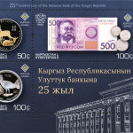 0926c4fee7d816e85f21e23f0ae850db