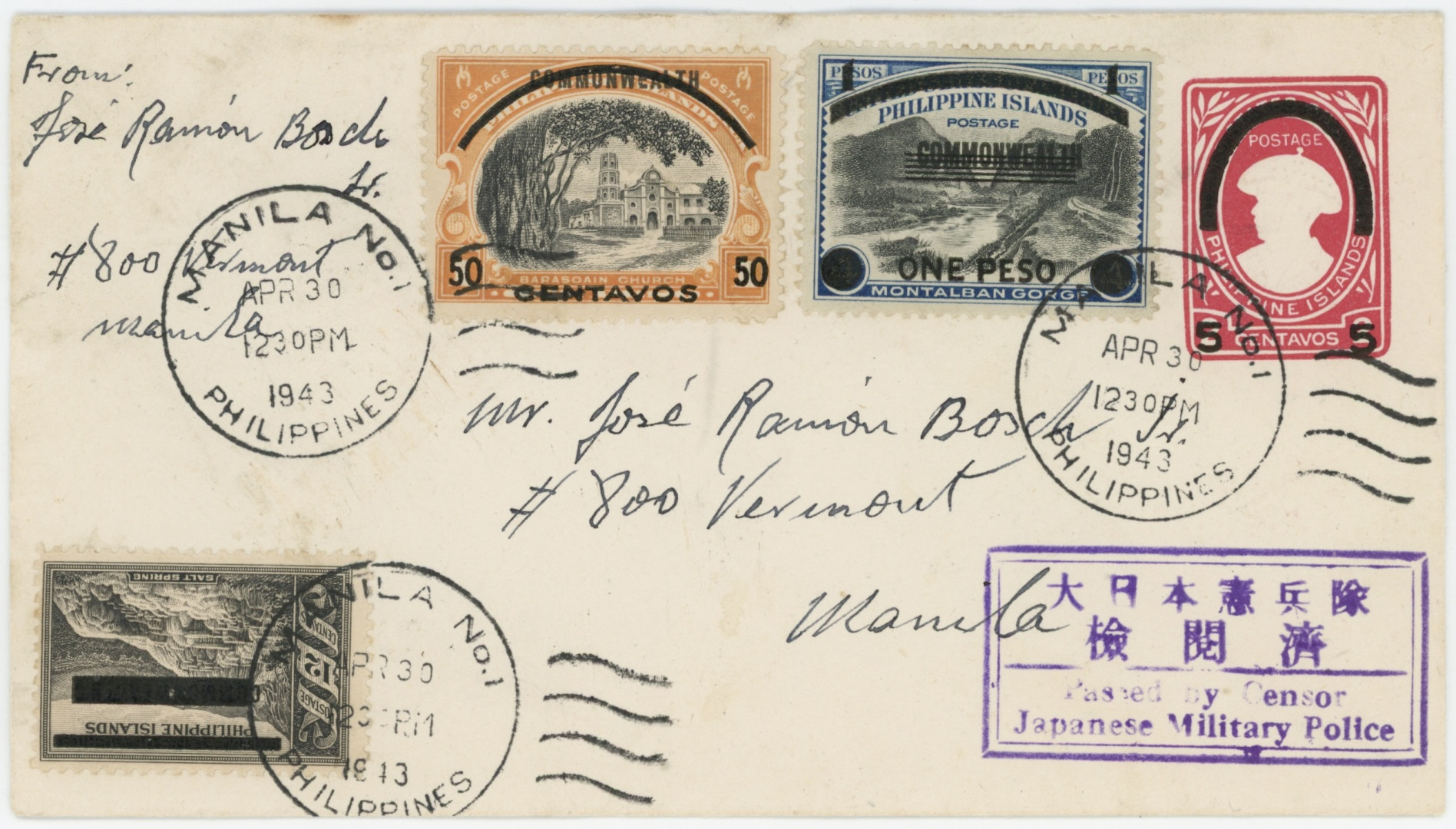 Philippines : Japanese Occupation | The Stamp Forum (TSF)