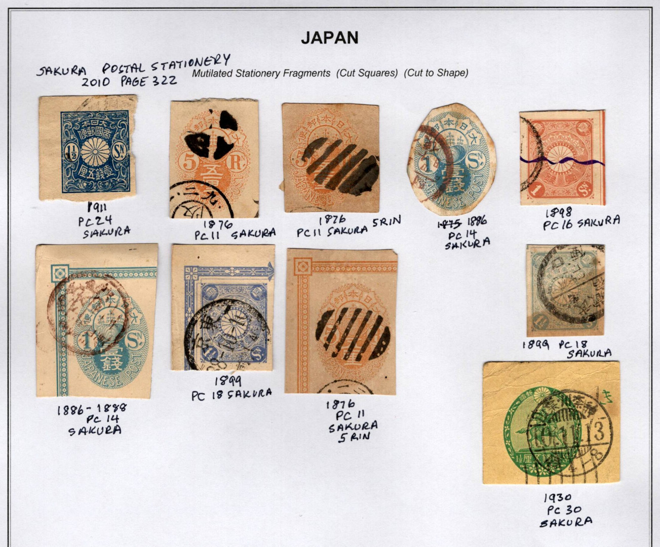 Japan: 19th Century Postal Card | The Stamp Forum (TSF)
